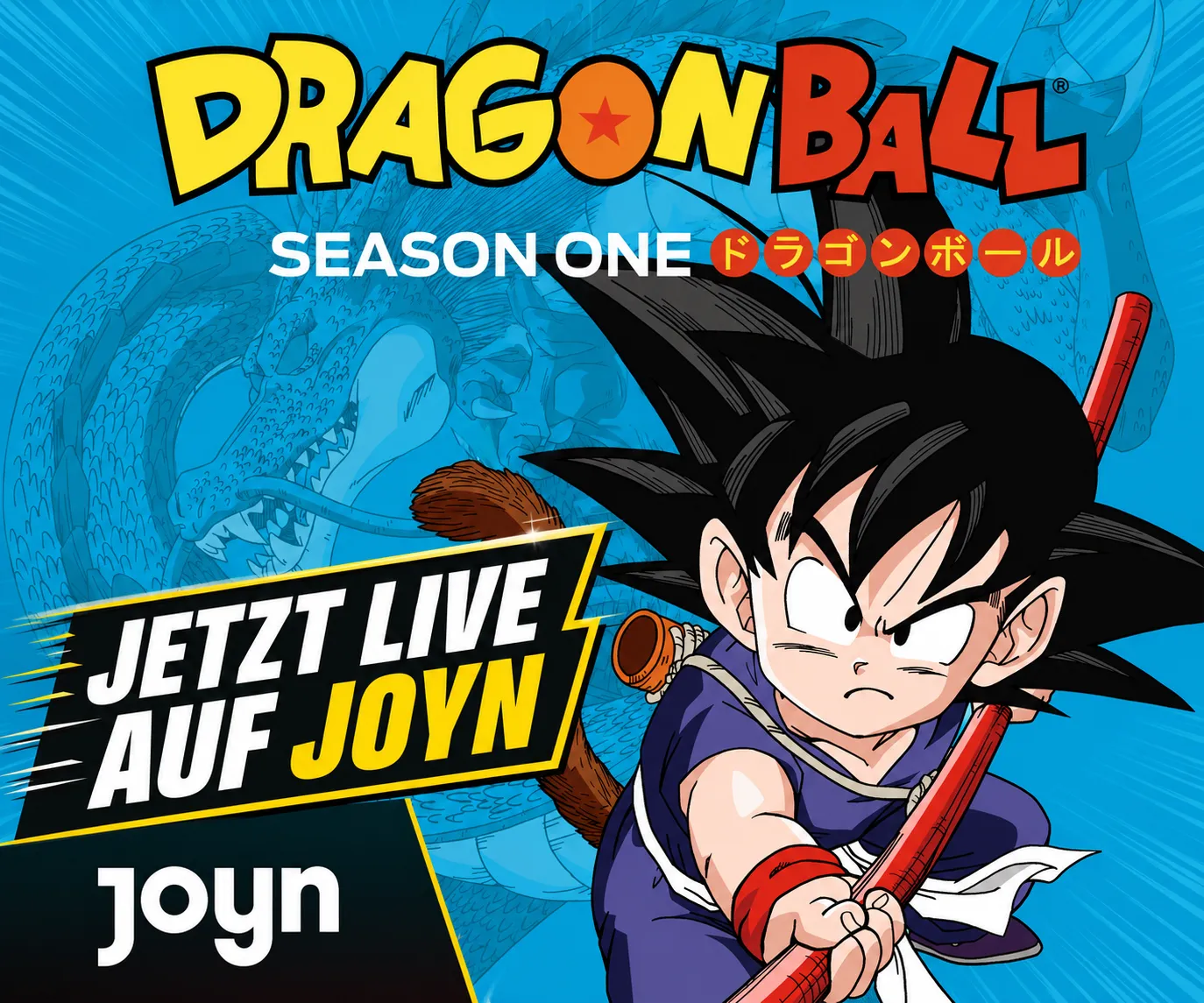 Dragon Ball bei JOYN streamen Mobile Banner