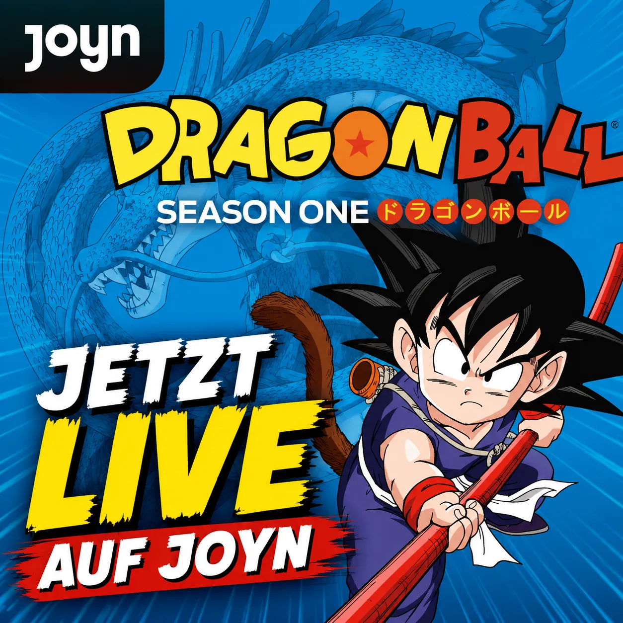 Dragonball Seassonone Live Auf Joyn Jetzt Streamen