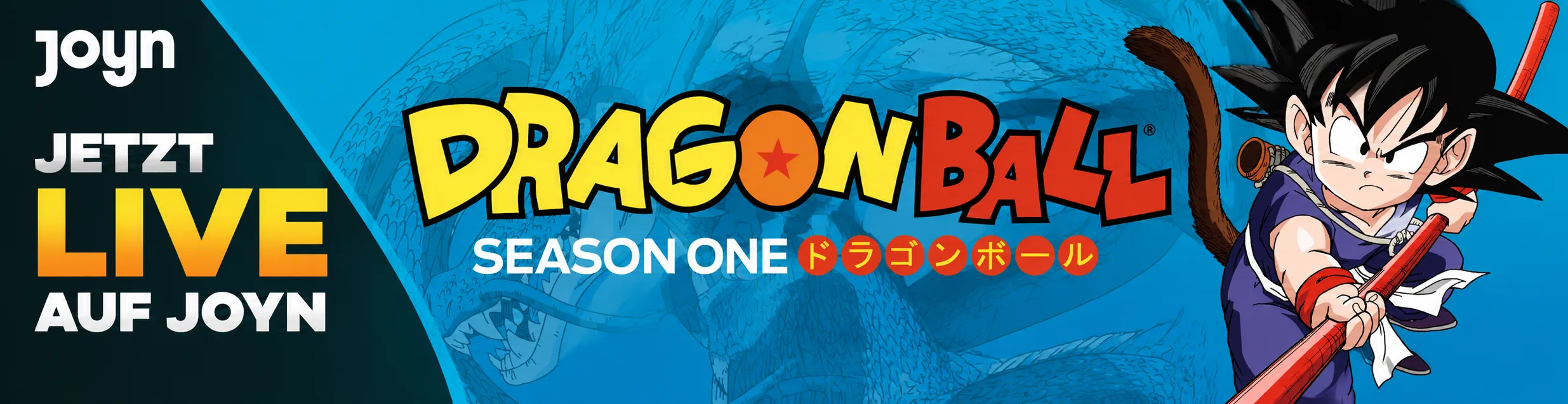 Dragon Ball Staffel 5 bei JOYN jetzt streamen