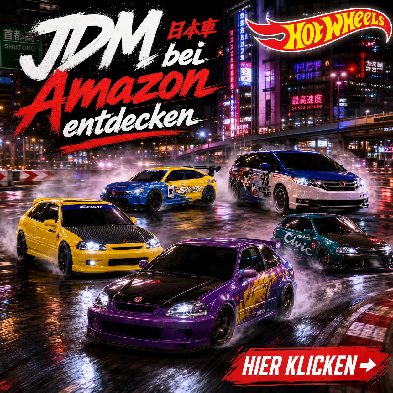 Jdm Honda Hotwheels Bei Amazon Bestellen Sammeln Verschenken Sparen Shoppen