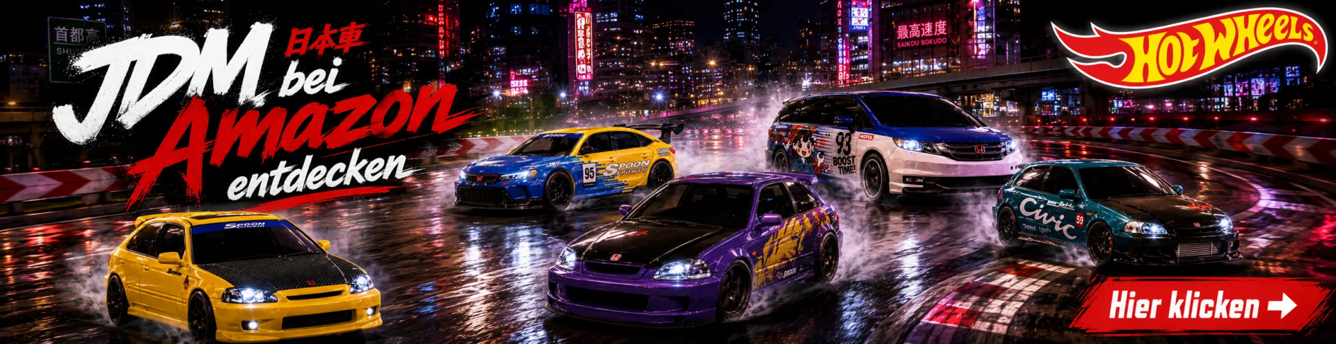 Honda und JDM Hot Wheels bei Amazon sammeln bestellen und verschenken
